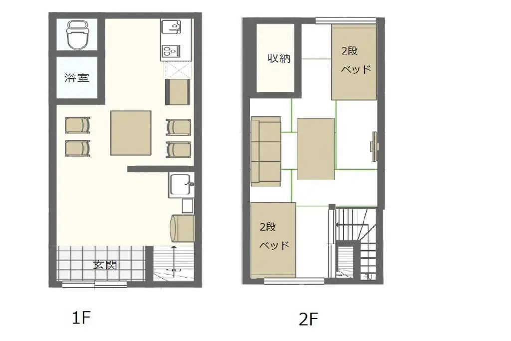 Holiday home 雅宿nf203 Villa Osaka