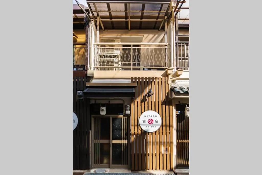 雅宿nf203 Villa Osaka 0*,