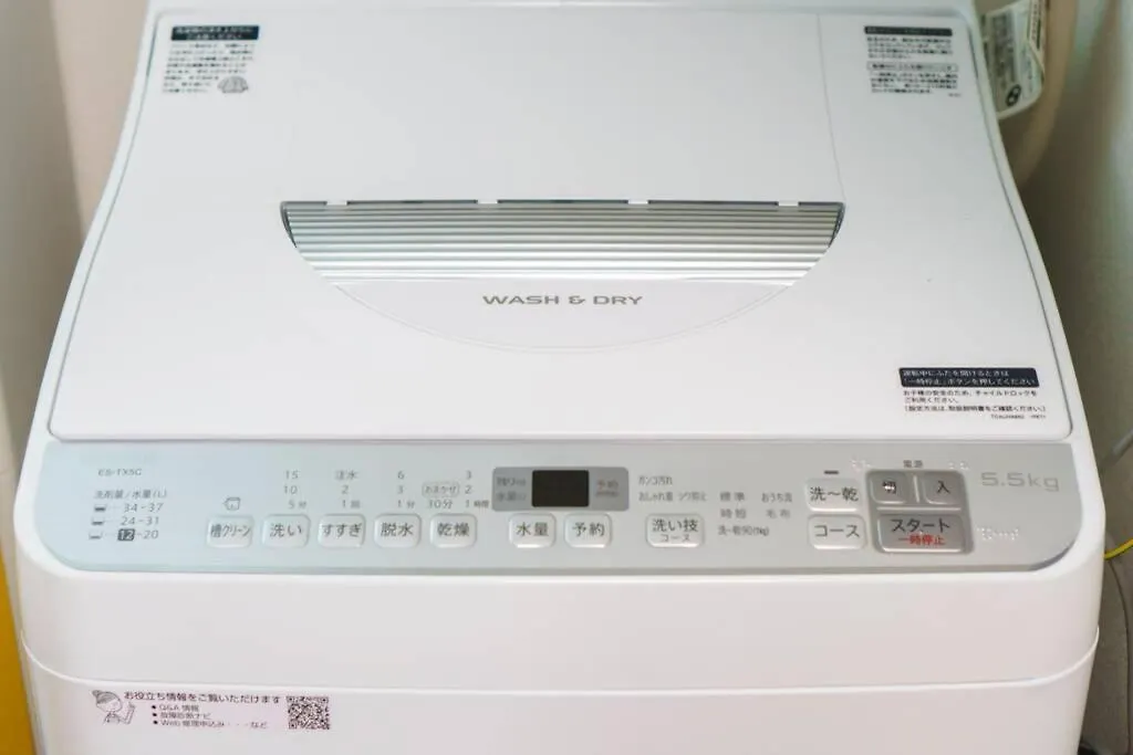 雅宿nf203 Villa Osaka Holiday home