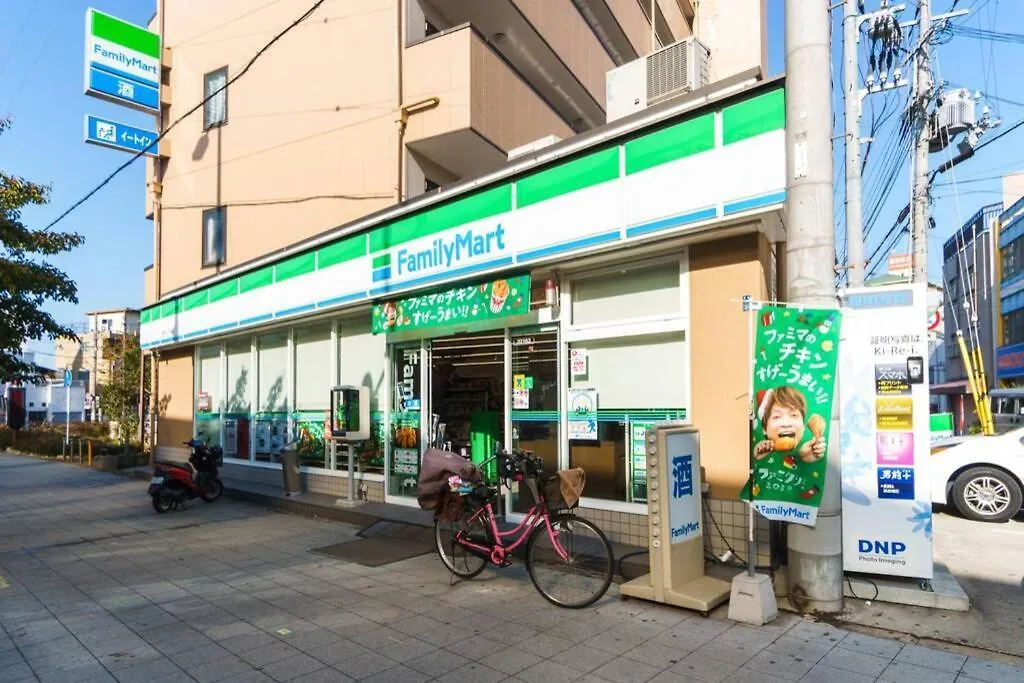 雅宿nf203 Villa Osaka